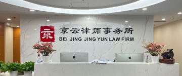 喀喇沁左翼-首屏背景图