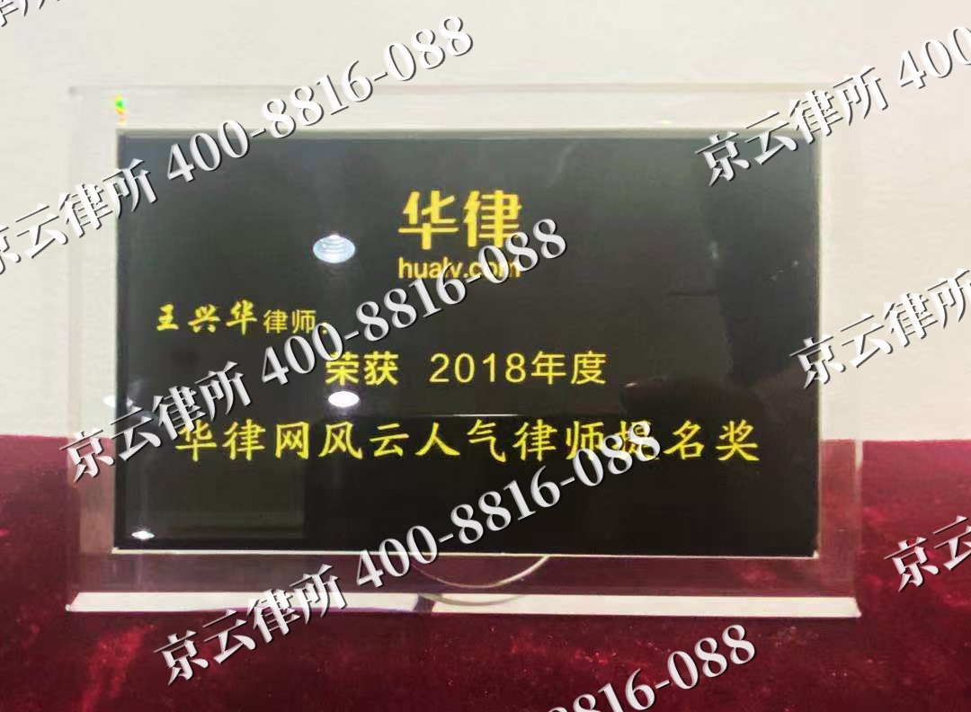 喀喇沁左翼-企业展示图